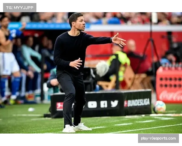 阿隆索的勒沃库森：不败夺冠，现代足球战术的又一杰作